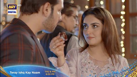 Tere Ishq Ke Naam Episode 27 Complete Tere Ishq Ke Naam Episode 27