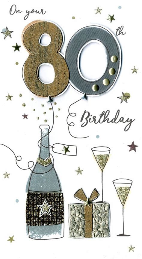 Male On Your 80th Birthday Greeting Card Hand Finished Champagne Range Cards Ebay 80th