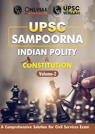 Buy Physics Wallah UPSC Sampoorna Indian Polity Constitution Vol II