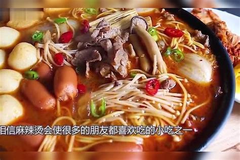 你还在吃麻辣烫吗？看这丸子的制作过程，你还敢吃吗？丸子过程