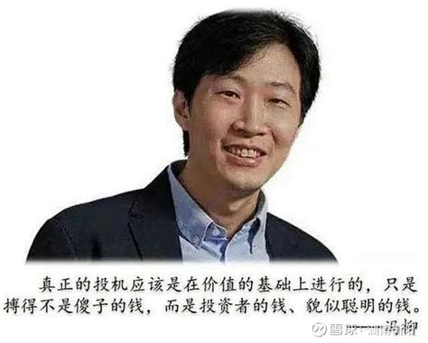 同仁堂创历史新高：你们猜中了我的开始，但绝对猜不着我的结局！ 紫霞仙子用自己的身体替至尊宝挡住了牛魔王的钢叉，临死前说的那句“我的意中人是个