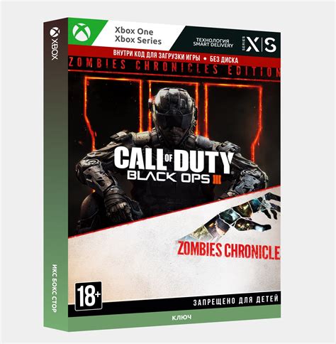 Ключ Call Of Duty Black Ops 3 Zombies Chronicles Xbox купить ключ у