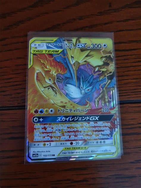 Pokemon Moltres Zapdos En Articuno Gx Tag Team All Stars