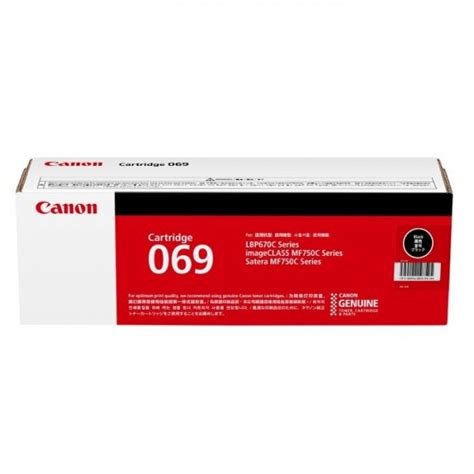 Genuine Canon 069 Black Toner Printzone®