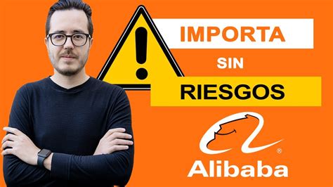 No Compres En Alibaba Sin Saber Esto Cómo Inspeccionar E Importar De China Youtube