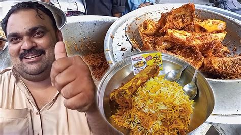 Ghousia Nalli Biryani The Authentic Nalli Biryani Of Karachi Street Food Of Pakistan Youtube