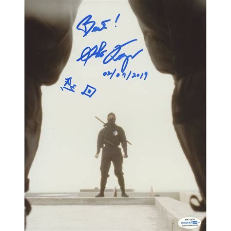 Sho Kosugi Signed "Revenge of the Ninja" 8x10 Photo Inscribed "Best ...