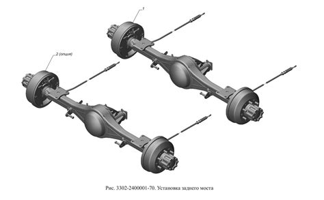 3302-2400001-70 Задний мост тормозная система с АБС ГАЗель Бизнес 2705
