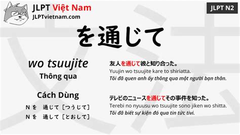 Học Ngữ Pháp Jlpt N2 を通じて Wo Tsuujite Jlpt Sensei Việt Nam