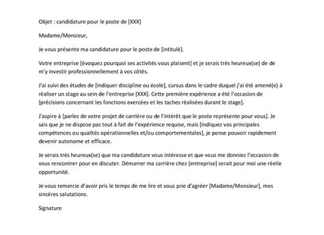 Lettre De Motivation Premier Emploi Modèle Gratuit Cadremploi