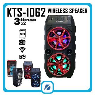 Kts Speaker Kts Wireless Portable Bluetooth Speaker With