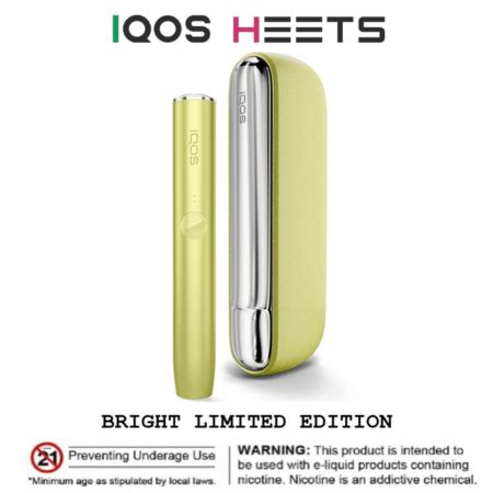 Iqos Iluma Bright Limited Edition In Uae