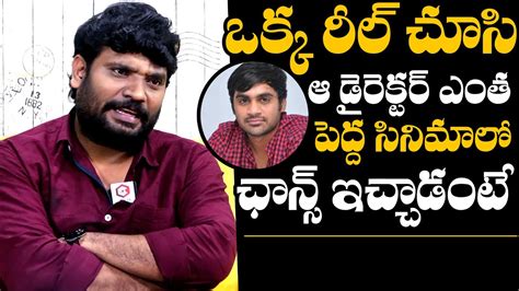 Prasad Behara About Director Sujeet For Og Movie Offer Prasad Behara