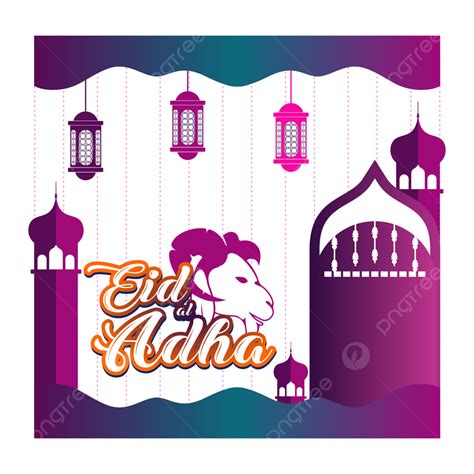 รูปมีความสุข Eid Al Adha เครื่องประดับ 22 Png เวกเตอร์ Eid Adhaภาพ Png สำหรับการดาวน์โหลดฟรี