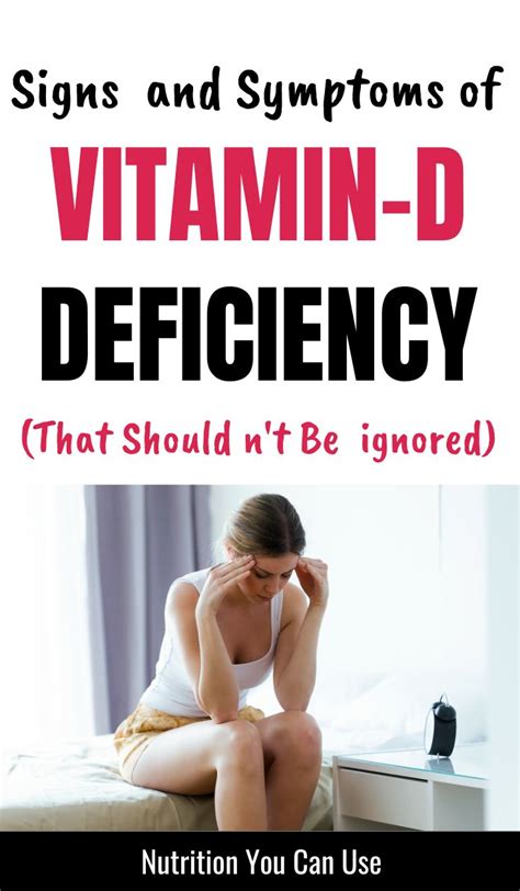 What Are The Symptoms Of A Vitamin D Deficiency Vitamin D Deficiency