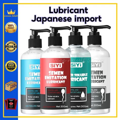 SIYI Lubricant Liquid Sex Lubricants Anal Lubricant Lube For Sex Vagina