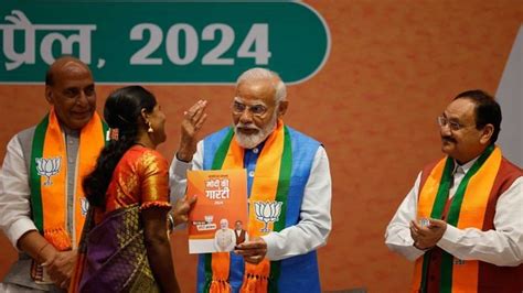 Bjps 2024 Election Manifesto Only Looks Tech Savvy It Is Quite Outdated