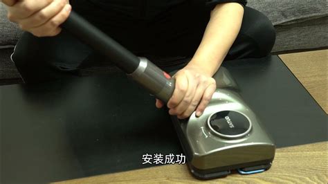 How to operate Satuo T5 Vacuum Mop Head？ - YouTube