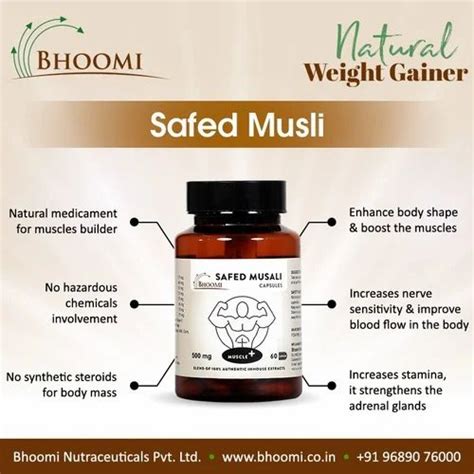 Terminalia Chebula Safed Musli Capsules Packaging Type Bottle At Rs