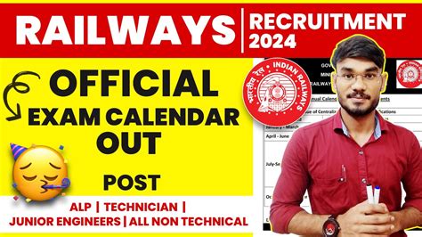 Railway Calendar 2024 RRB Calendar 2024 RRB Exam Calendar 2024