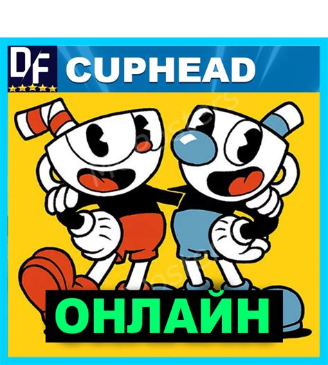 Buy Cuphead - ONLINE ️STEAM Account cheap, choose from different ...