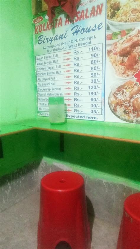 Menu at Kolkata Arsalan Biryani House, Suti