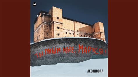 Три татуировочки - YouTube