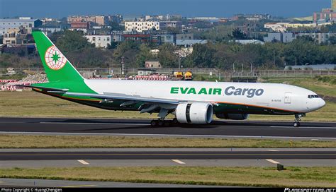 B Eva Air Boeing F Photo By Huangchengjen Id