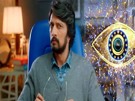 Kiccha Sudeep Bigg Boss Kannada: Bigg Boss Kannada 7: Host Kiccha ...