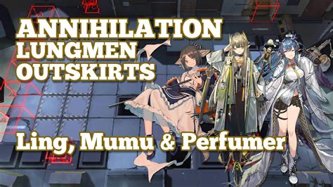 Arknights Annihilation Lungmen Outskirts Ling Mumu Perfumer