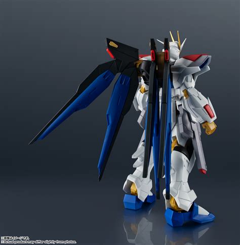 GUNDAM UNIVERSE ZGMF A 262B STRIKE FREEDOM GUNDAM TYPEⅡ株式会社BANDAI