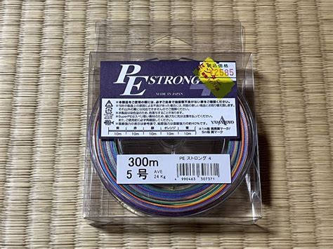 Yahooオークション 山豊 Peストロング4 8本ヨリ 5号 ヤマトヨテグス