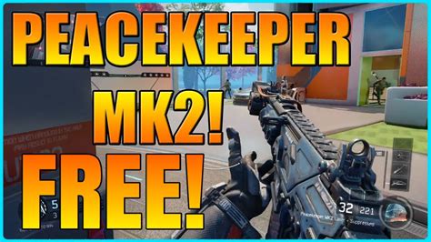 How To Get The Peacekeeper Mk For Free In Bo Youtube