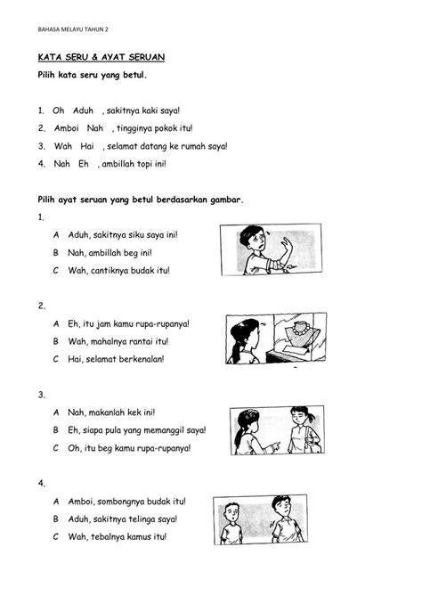 Bahasa melayu tahun 2 - kata seru & ayat seruan worksheet | Workbook ...