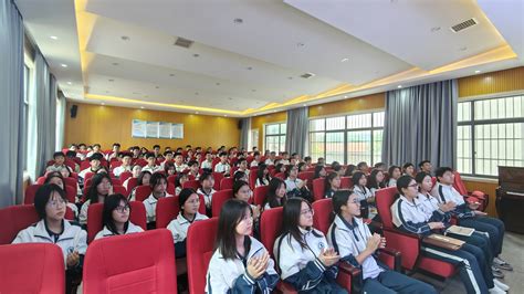 衡阳市田家炳实验中学组织观看牢记嘱托担使命 感恩奋进建新功新团员入团仪式湖南省集中示范活动直播 学校信息 衡阳市教育局