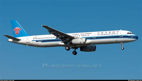 B China Southern Airlines Airbus A Photo By Volvo Fmx Id