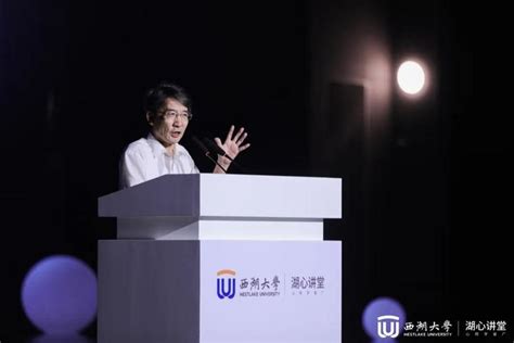 南科大校长薛其坤：做科学的三重境界 知乎