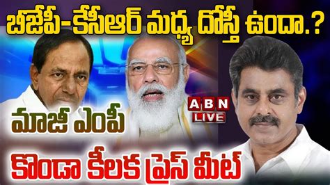 Live బజప కసఆర మధయ దసత ఉద మజ ఎప కడ కలక పరస