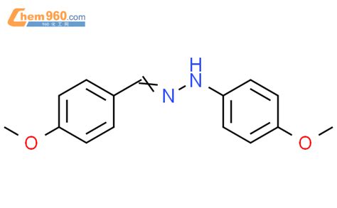 103185 59 7 Benzaldehyde 4 methoxy 4 methoxyphenyl hydrazoneCAS号