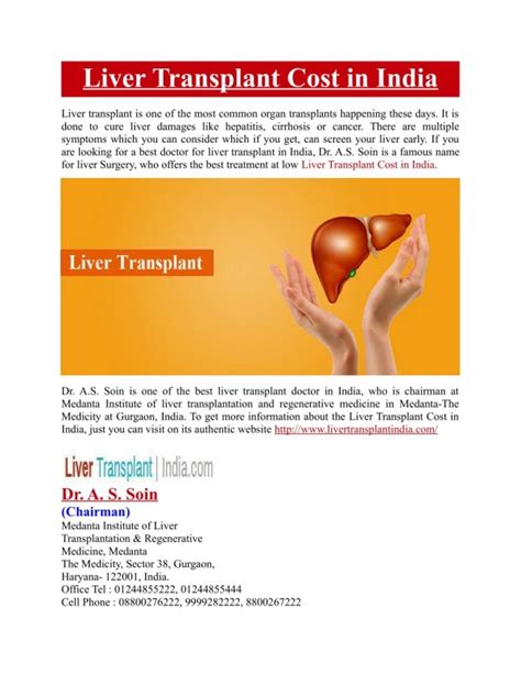 Ppt Liver Transplant In India At Low Cost Powerpoint Presentation Free Download Id12749055