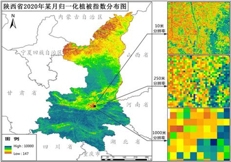 陕西省归一化植被指数（ndvi）10米逐月数据 地理遥感生态网