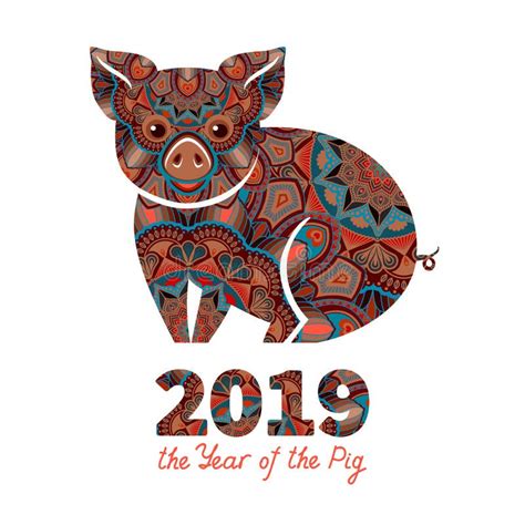 Year Of The Pig Stock Vector Illustration Of China