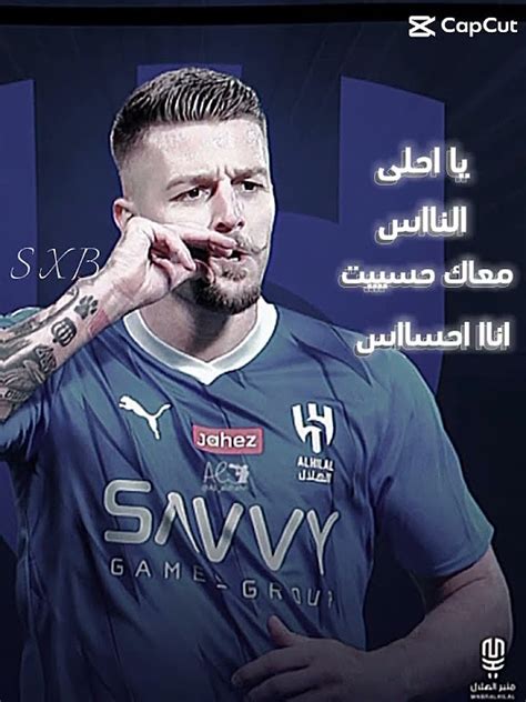 تصميم سافيتش💙🤍 Youtube