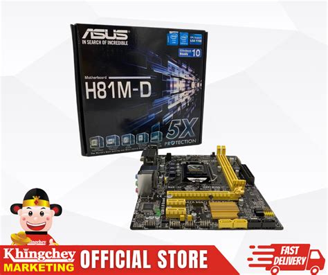 ASUS H81M D MOTHERBOARD Lazada PH