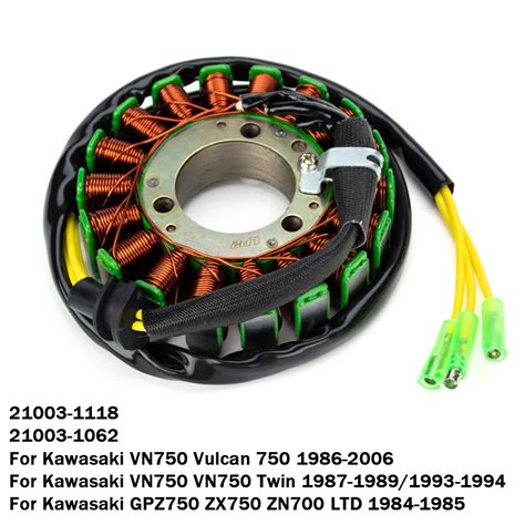 Generator Stator Coil For Kawasaki Vn Vulcan Vn Twin Zn