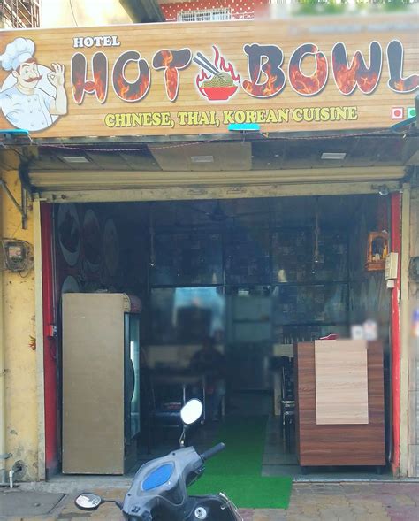 Hotel Hot Bowl Ulhasnagar Thane Zomato