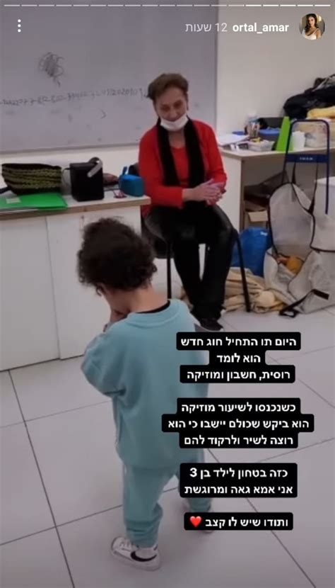 יורש העצר תו פרינס הולך בדרכו של אביו בן אל תבורי Tmi