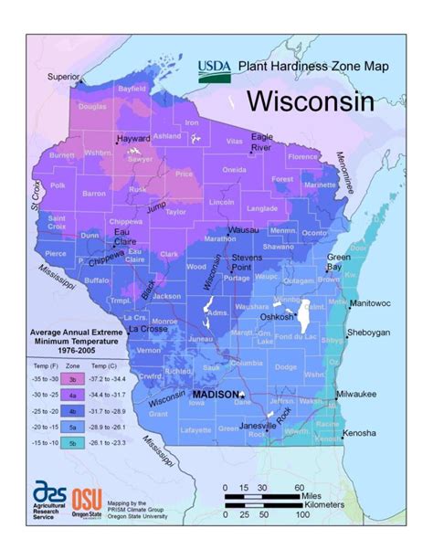 Cold hardiness zone maps: how many versions are there, and how are they ...