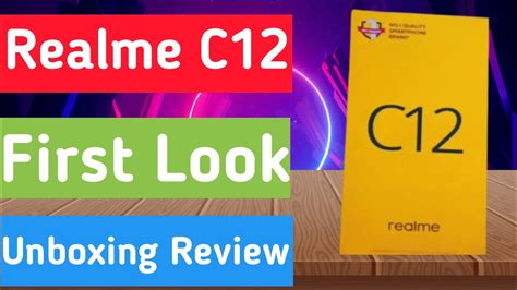 🔥realme C12 Unboxing And Review First Look Hand On Price 🔥 Youtube