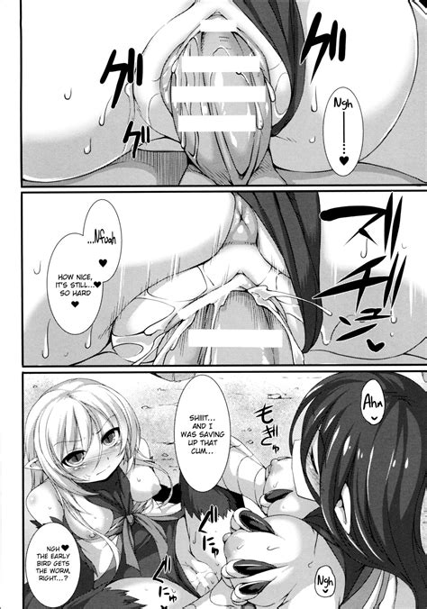 Aiyoku Gensou No Kai Page Nhentai Hentai Doujinshi And Manga